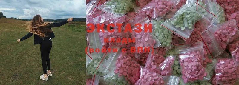 Ecstasy MDMA  ссылка на мегу tor  Кемь 