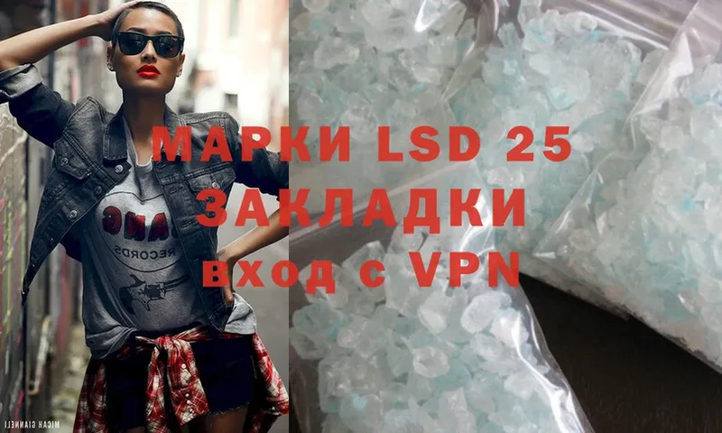 Лсд 25 экстази ecstasy  blacksprut онион  Кемь 